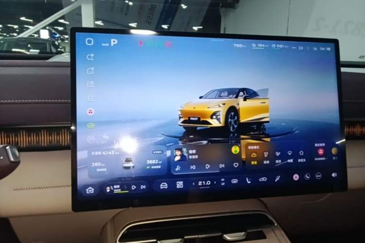 Used Deepal S07 2026 230Ultra with Huawei Qiankun ADS SE Edition Audio And AC Panel