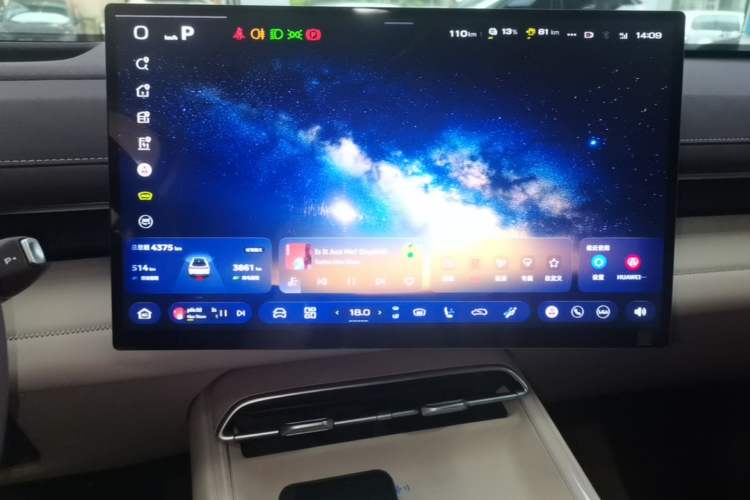 Used Deepal S07 2026 230Ultra with Huawei Qiankun ADS SE Edition Audio And AC Panel