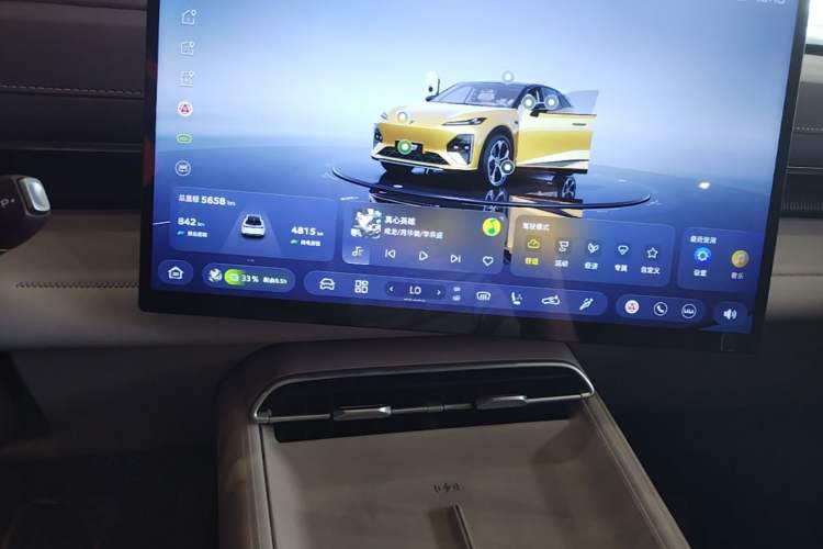 Used Deepal S07 2026 230Ultra with Huawei Qiankun ADS SE Edition Audio And AC Panel