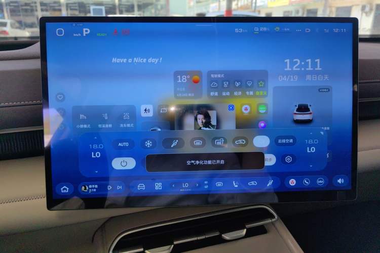 Used Deepal S07 2026 230Ultra with Huawei Qiankun ADS SE Edition Audio And AC Panel