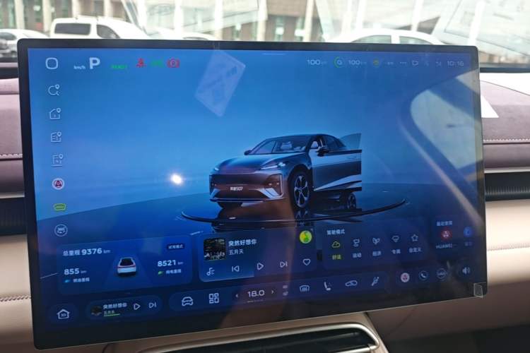 Used Deepal S07 2026 230Ultra with Huawei Qiankun ADS SE Edition Audio And AC Panel