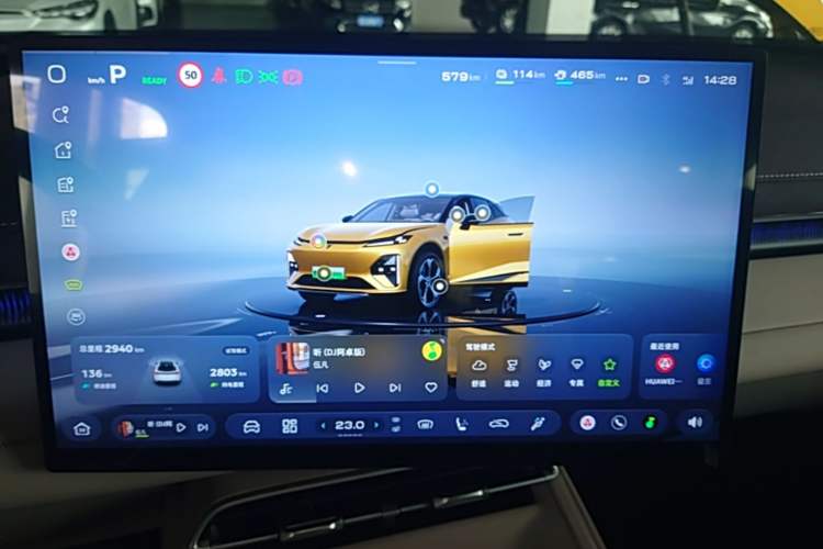 Used Deepal S07 2026 230Ultra with Huawei Qiankun ADS SE Edition Audio And AC Panel