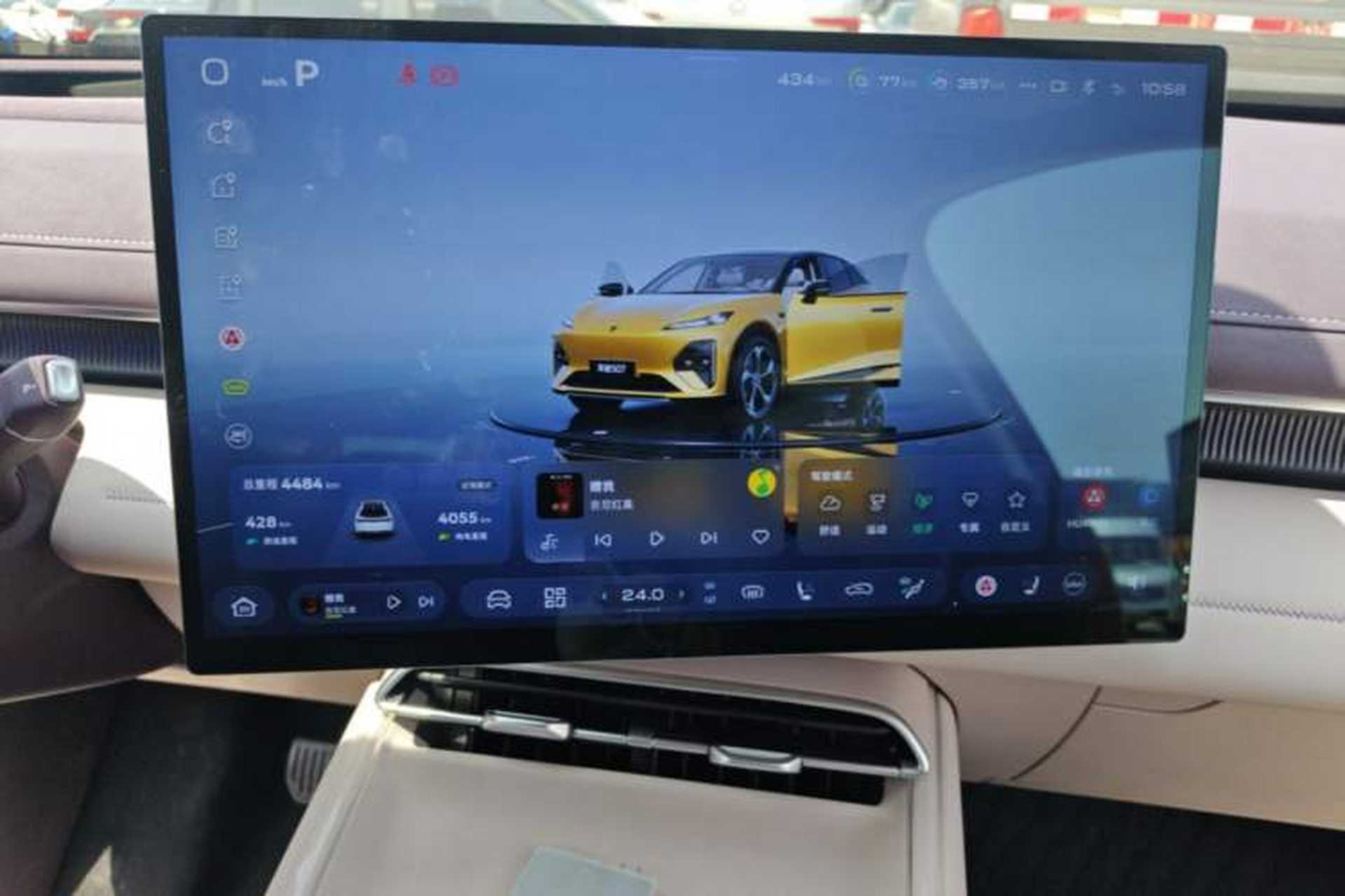 Used Deepal S07 2026 230Ultra with Huawei Qiankun ADS SE Edition Audio And AC Panel