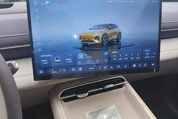 Used Deepal S07 2026 230Ultra with Huawei Qiankun ADS SE Edition Audio And AC Panel