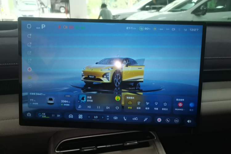 Used Deepal S07 2026 230Ultra with Huawei Qiankun ADS SE Edition Audio And AC Panel