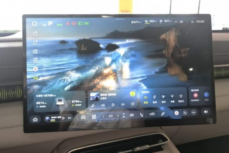 Used Deepal S07 2026 230Ultra with Huawei Qiankun ADS SE Edition Audio And AC Panel