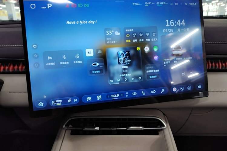 Used Deepal S07 2026 230Ultra with Huawei Qiankun ADS SE Edition Audio And AC Panel