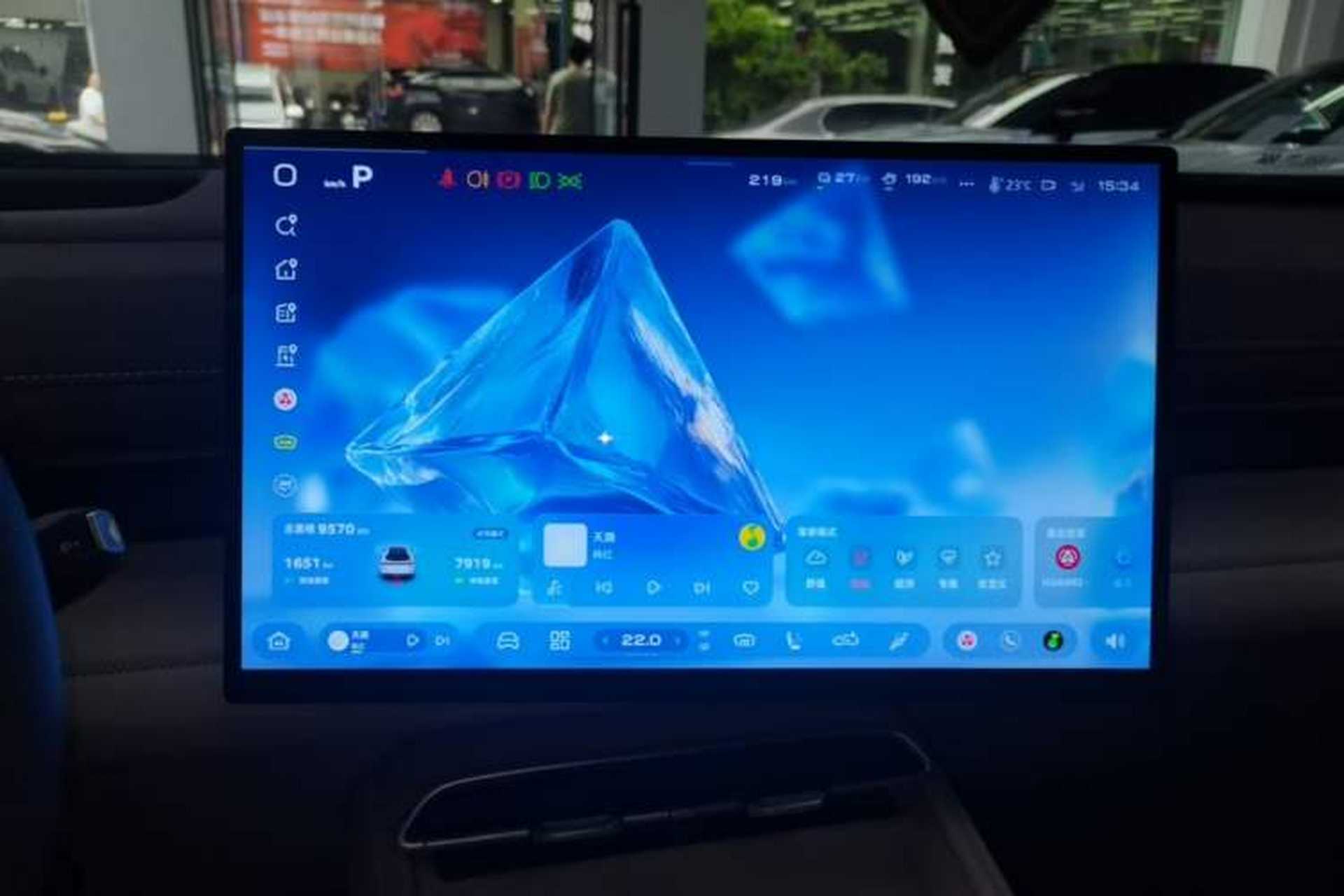 Used Deepal S07 2026 230Ultra with Huawei Qiankun ADS SE Edition Audio And AC Panel