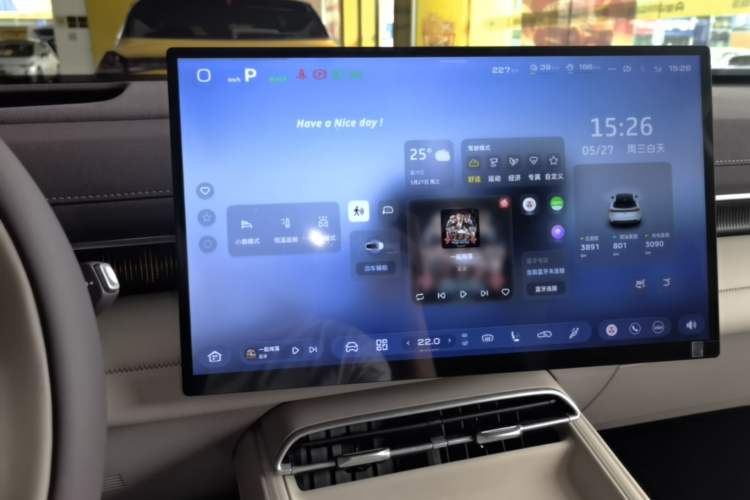 Used Deepal S07 2026 230Ultra with Huawei Qiankun ADS SE Edition Audio And AC Panel