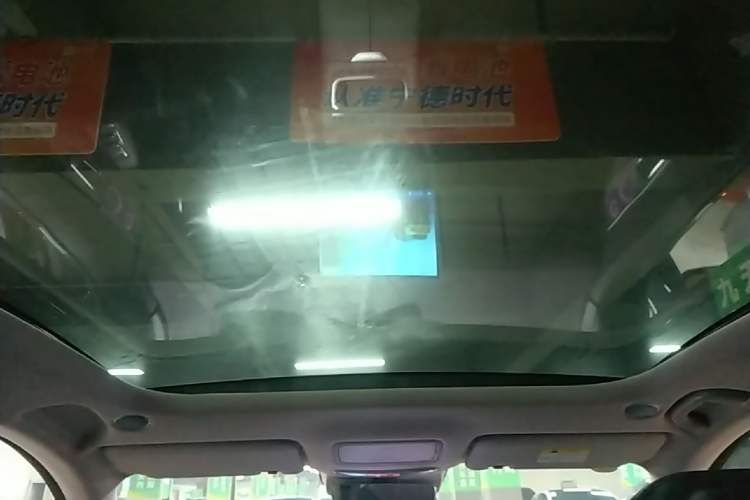 Used Deepal S07 2026 230Ultra with Huawei Qiankun ADS SE Edition Headliner