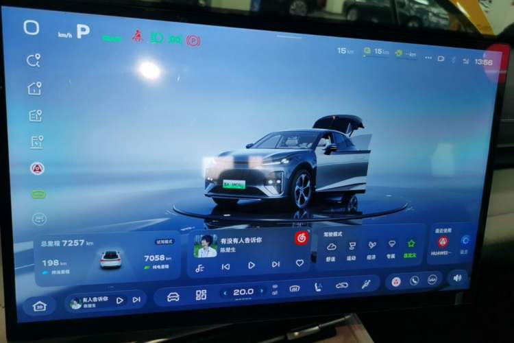 Used Deepal S07 2026 230Ultra with Huawei Qiankun ADS SE Edition Instrument Cluster
