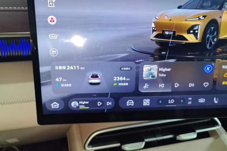 Used Deepal S07 2026 230Ultra with Huawei Qiankun ADS SE Edition Instrument Cluster