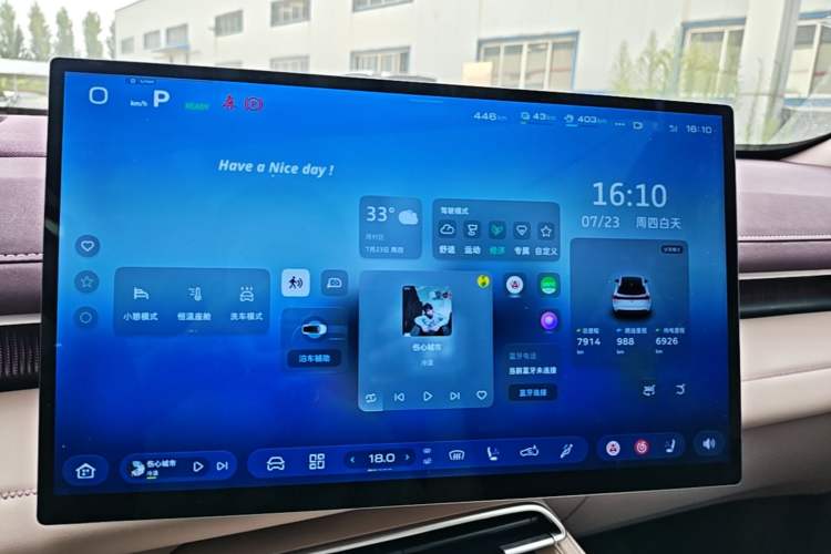 Used Deepal S07 2026 230Ultra with Huawei Qiankun ADS SE Edition Instrument Cluster