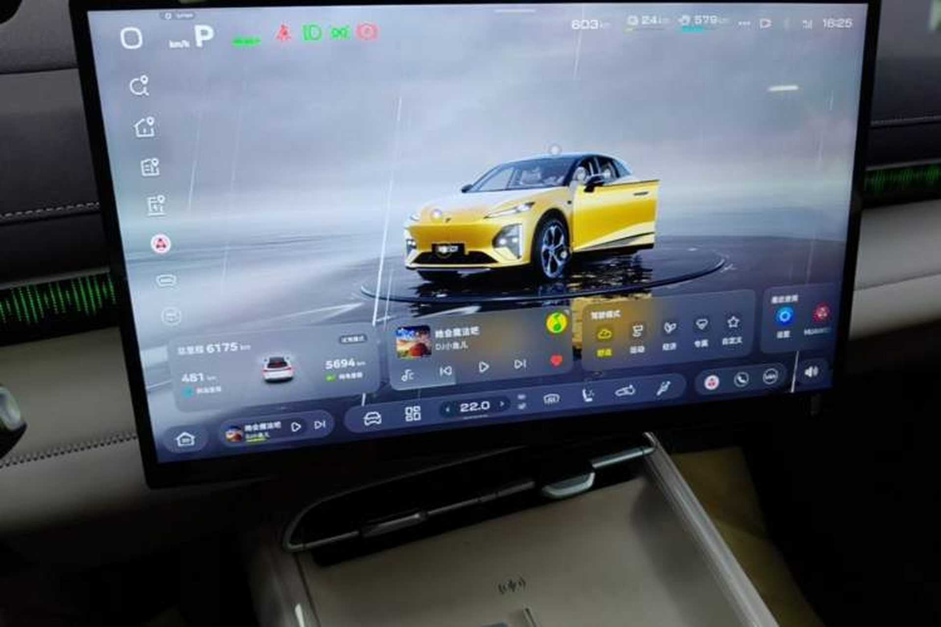 Used Deepal S07 2026 230Ultra with Huawei Qiankun ADS SE Edition Instrument Cluster