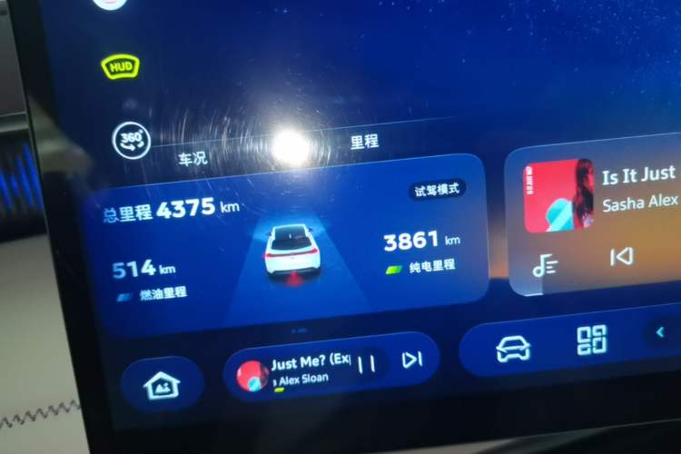 Used Deepal S07 2026 230Ultra with Huawei Qiankun ADS SE Edition Instrument Cluster