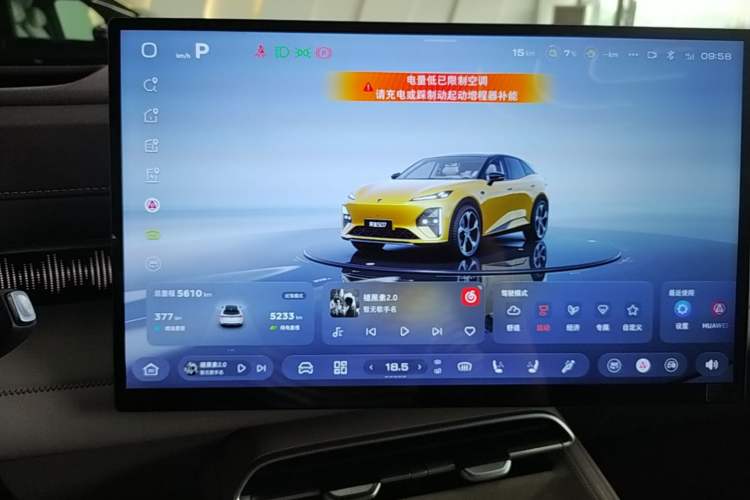 Used Deepal S07 2026 230Ultra with Huawei Qiankun ADS SE Edition Instrument Cluster