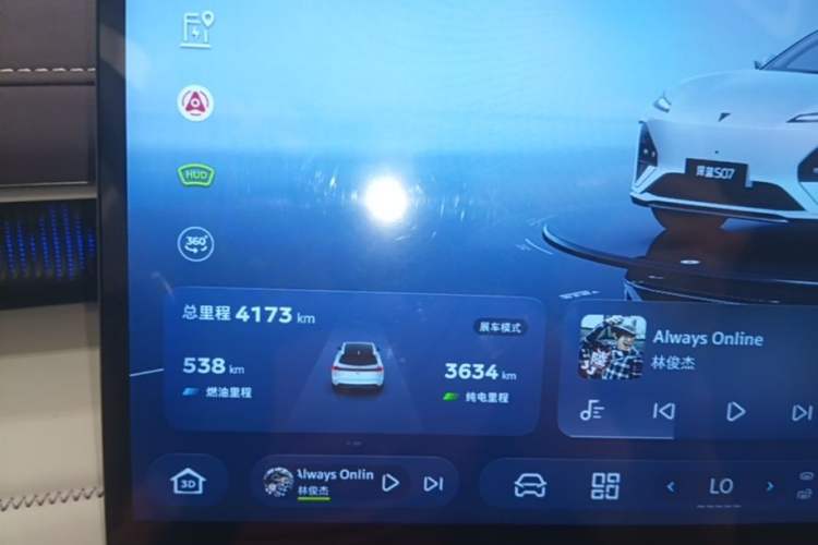 Used Deepal S07 2026 230Ultra with Huawei Qiankun ADS SE Edition Instrument Cluster