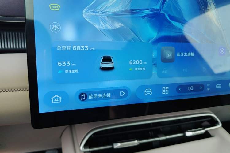 Used Deepal S07 2026 230Ultra with Huawei Qiankun ADS SE Edition Instrument Cluster