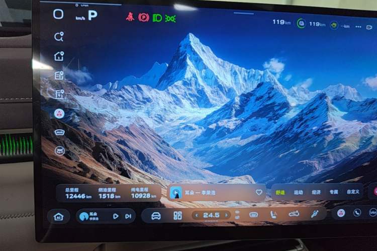 Used Deepal S07 2026 230Ultra with Huawei Qiankun ADS SE Edition Instrument Cluster