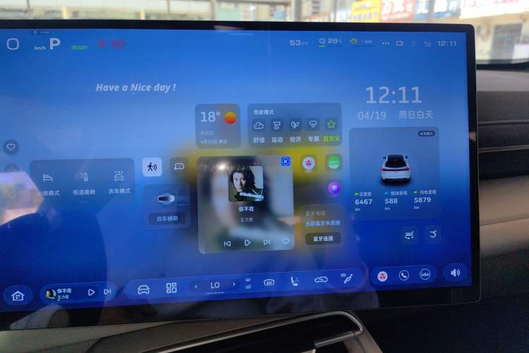 Used Deepal S07 2026 230Ultra with Huawei Qiankun ADS SE Edition Instrument Cluster