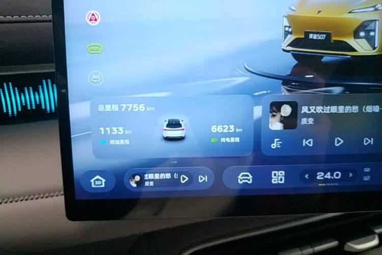 Used Deepal S07 2026 230Ultra with Huawei Qiankun ADS SE Edition Instrument Cluster