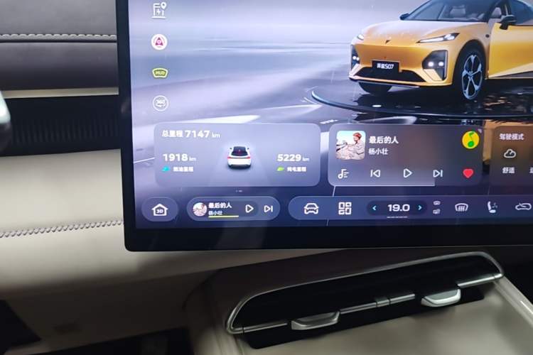 Used Deepal S07 2026 230Ultra with Huawei Qiankun ADS SE Edition Instrument Cluster