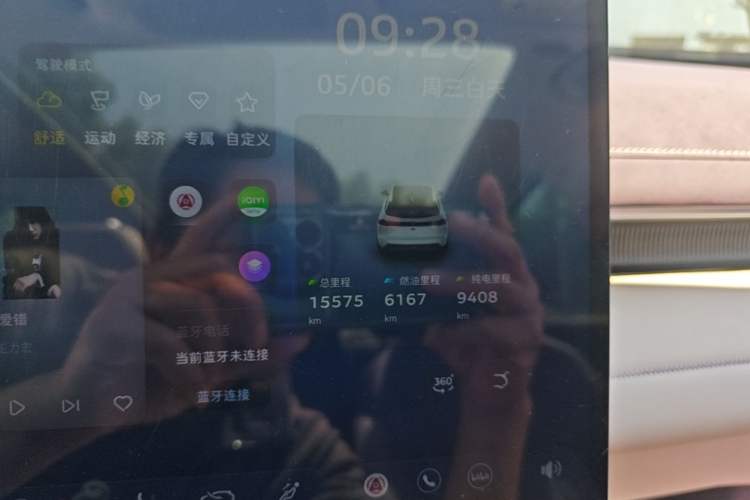 Used Deepal S07 2026 Model 230Max Huawei Qiankun ADS SE Edition Instrument Cluster