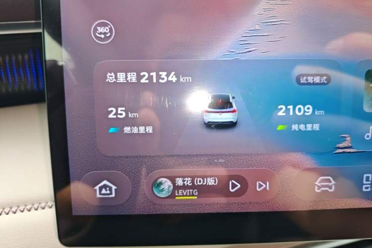 Used Deepal S07 2026 230Ultra with Huawei Qiankun ADS SE Edition Instrument Cluster