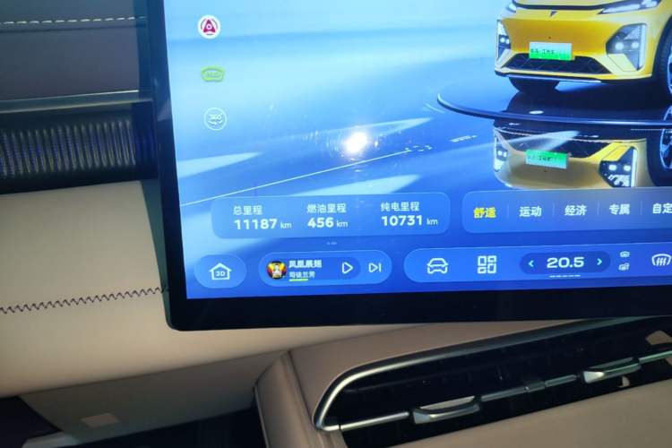 Used Deepal S07 2026 230Ultra with Huawei Qiankun ADS SE Edition Instrument Cluster