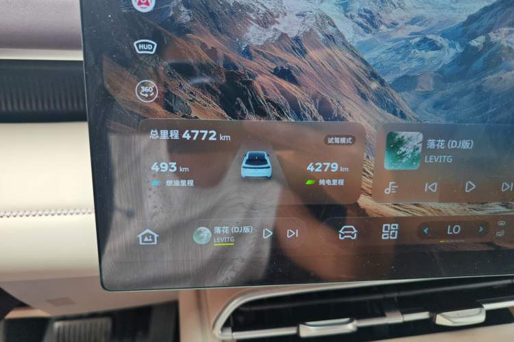 Used Deepal S07 2026 230Ultra with Huawei Qiankun ADS SE Edition Instrument Cluster