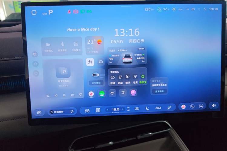 Used Deepal S07 2026 230Ultra with Huawei Qiankun ADS SE Edition Instrument Cluster