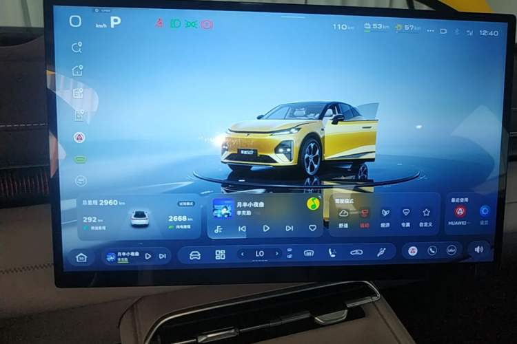 Used Deepal S07 2026 230Ultra with Huawei Qiankun ADS SE Edition Instrument Cluster