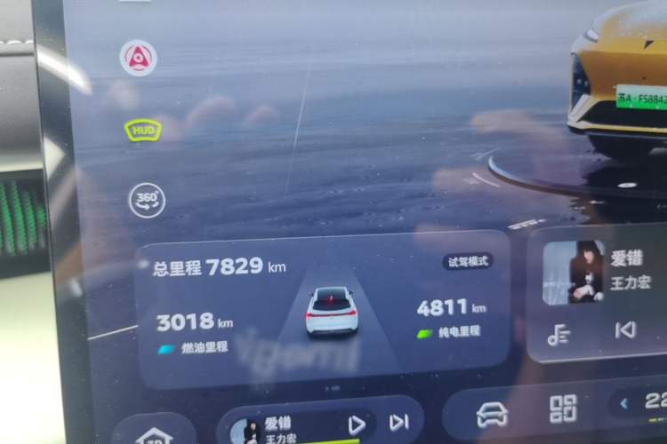 Used Deepal S07 2026 230Ultra with Huawei Qiankun ADS SE Edition Instrument Cluster