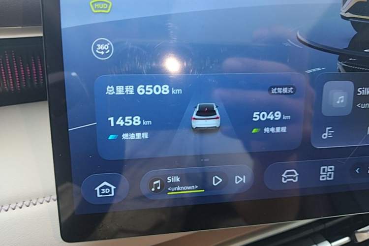 Used Deepal S07 2026 230Ultra with Huawei Qiankun ADS SE Edition Instrument Cluster