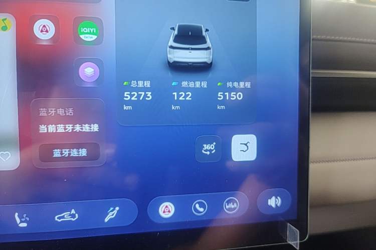 Used Deepal S07 2026 230Ultra with Huawei Qiankun ADS SE Edition Instrument Cluster
