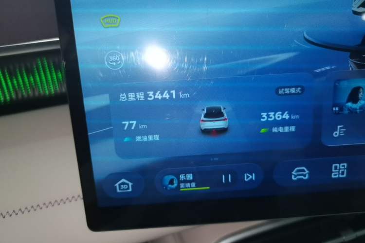 Used Deepal S07 2026 230Ultra with Huawei Qiankun ADS SE Edition Instrument Cluster