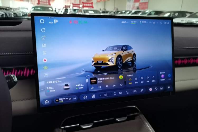Used Deepal S07 2026 230Ultra with Huawei Qiankun ADS SE Edition Instrument Cluster