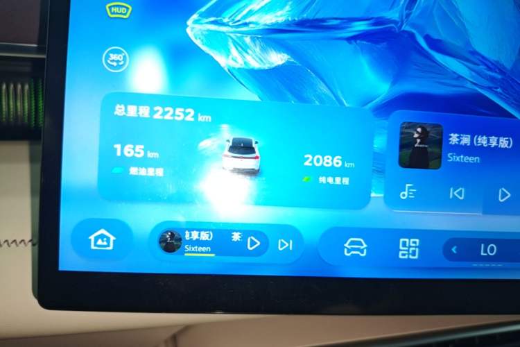 Used Deepal S07 2026 230Ultra with Huawei Qiankun ADS SE Edition Instrument Cluster