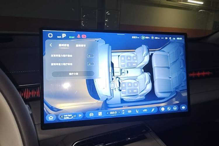 Used Deepal S07 2026 230Ultra with Huawei Qiankun ADS SE Edition Instrument Cluster