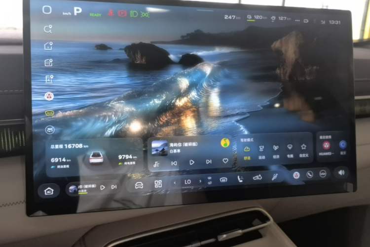Used Deepal S07 2026 230Ultra with Huawei Qiankun ADS SE Edition Instrument Cluster