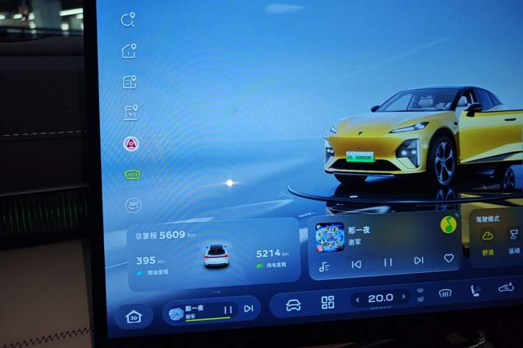 Used Deepal S07 2026 230Ultra with Huawei Qiankun ADS SE Edition Instrument Cluster