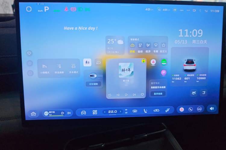 Used Deepal S07 2026 230Ultra with Huawei Qiankun ADS SE Edition Instrument Cluster