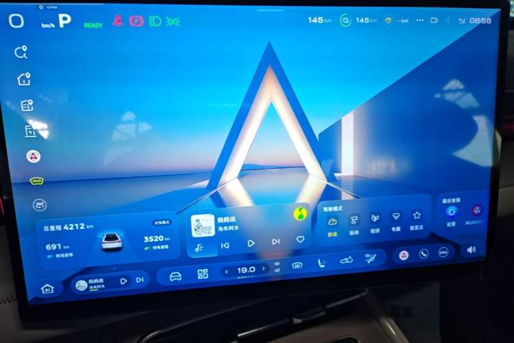 Used Deepal S07 2026 230Ultra with Huawei Qiankun ADS SE Edition Instrument Cluster