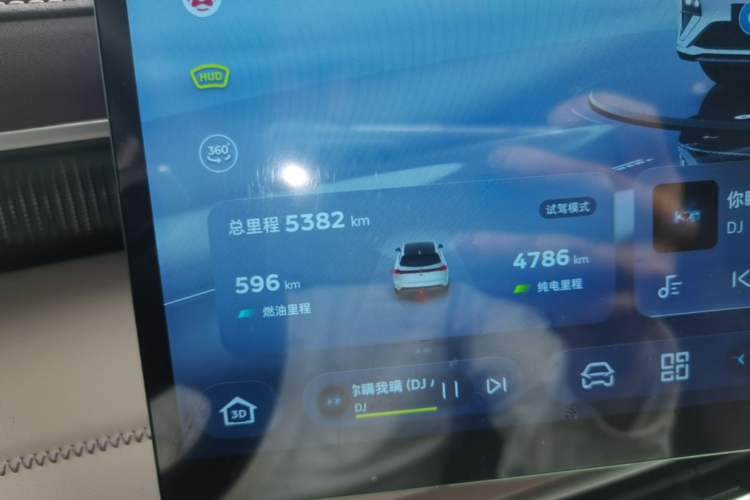 Used Deepal S07 2026 230Ultra with Huawei Qiankun ADS SE Edition Instrument Cluster