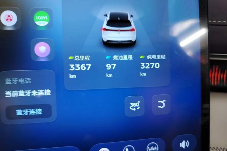 Used Deepal S07 2026 230Ultra with Huawei Qiankun ADS SE Edition Instrument Cluster