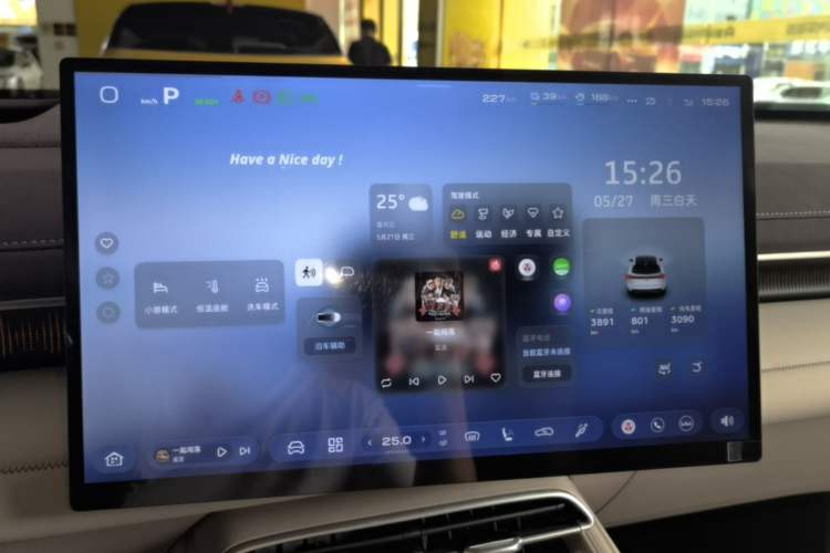 Used Deepal S07 2026 230Ultra with Huawei Qiankun ADS SE Edition Instrument Cluster