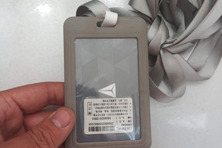 Used Deepal S07 2026 230Ultra with Huawei Qiankun ADS SE Edition Interior 1