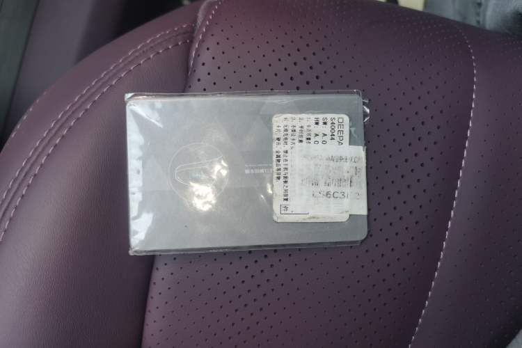 Used Deepal S07 2026 230Ultra with Huawei Qiankun ADS SE Edition Interior 1