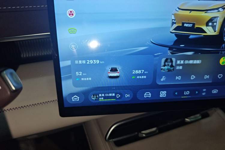 Used Deepal S07 2026 230Ultra with Huawei Qiankun ADS SE Edition Odometer Close Up