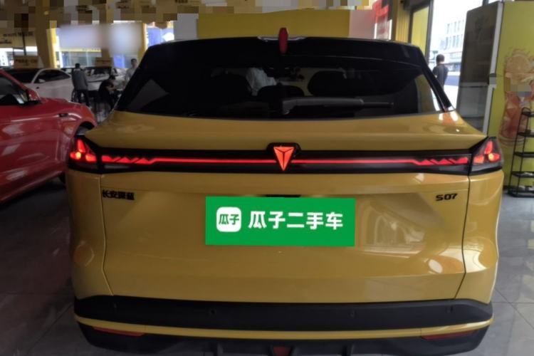Used Deepal S07 2026 230Ultra with Huawei Qiankun ADS SE Edition Rear